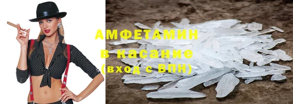 кокс Армянск