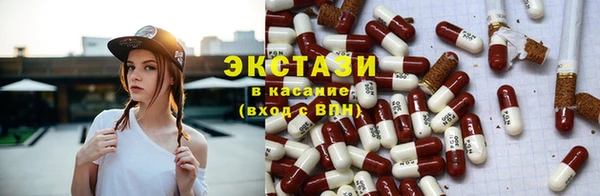 COCAINE Баксан