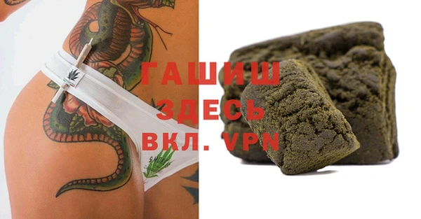 СК Аркадак