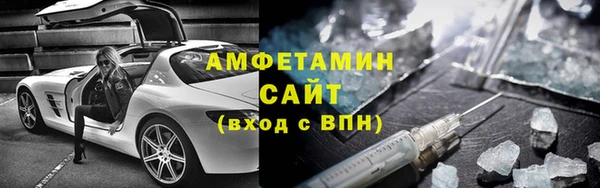 мдпв Балабаново