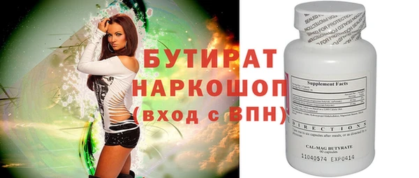 мдпв Балабаново