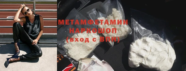 COCAINE Баксан
