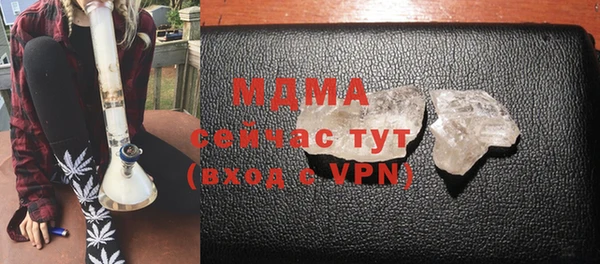COCAINE Баксан