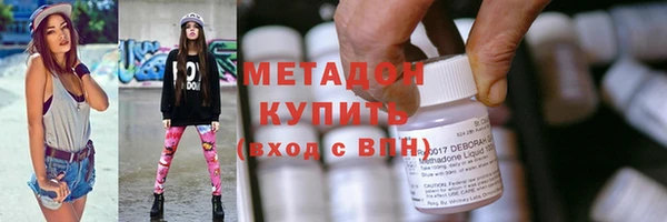 COCAINE Баксан