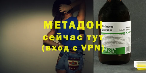 COCAINE Баксан