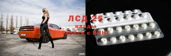 кокс Армянск
