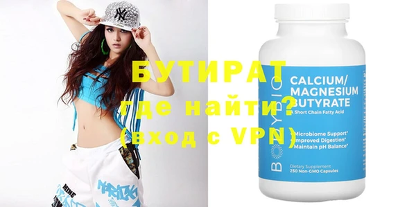 COCAINE Баксан