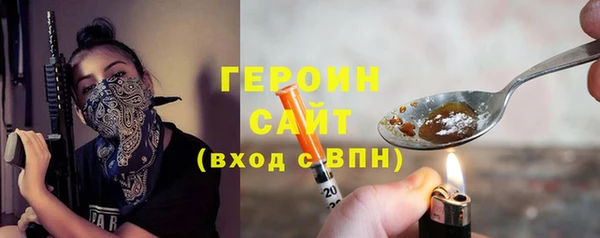 СК Аркадак