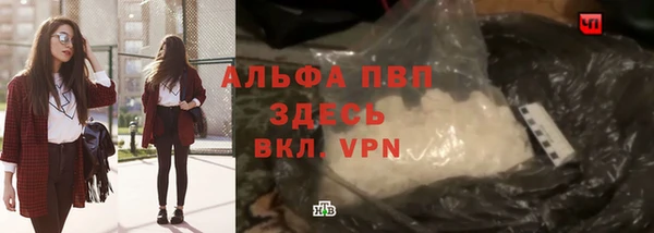 кокс Армянск