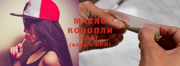 СК Аркадак