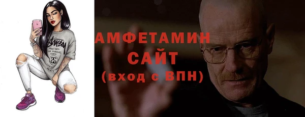 кокс Армянск