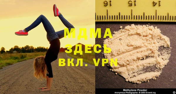 spice Алексеевка
