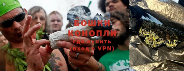 COCAINE Баксан