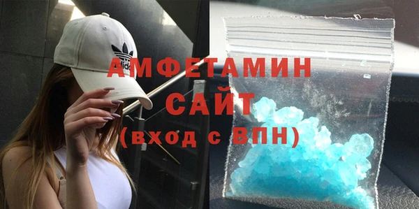 СК Аркадак