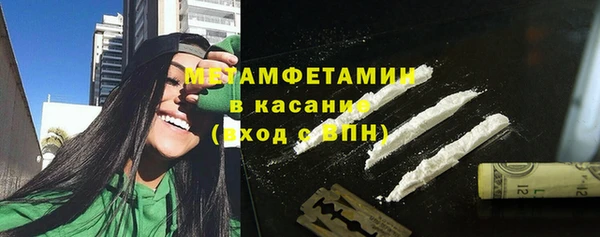 СК Аркадак