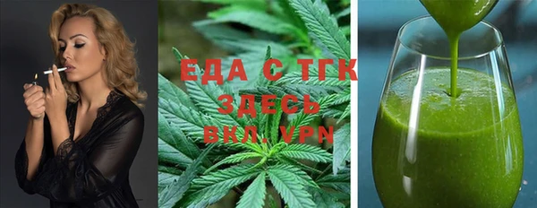 гидра Балахна