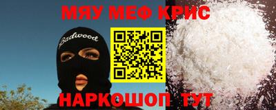 каннабис Малгобек