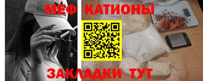 каннабис Малгобек