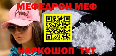 хмурый Малоярославец