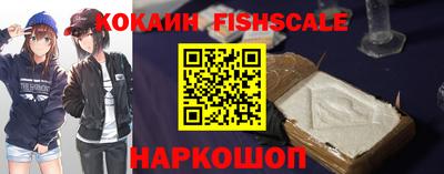 хмурый Малоярославец