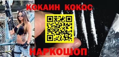 каннабис Малгобек