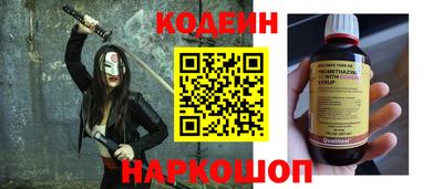 каннабис Малгобек