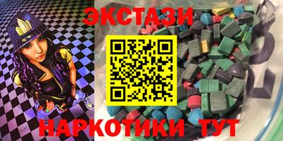 хмурый Малоярославец