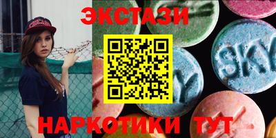 каннабис Малгобек