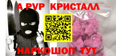 каннабис Малгобек