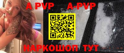ПСИЛОЦИБИНОВЫЕ ГРИБЫ Мариинск