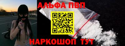 каннабис Малгобек