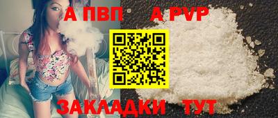 каннабис Малгобек
