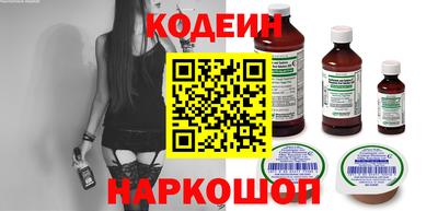ПСИЛОЦИБИНОВЫЕ ГРИБЫ Мариинск