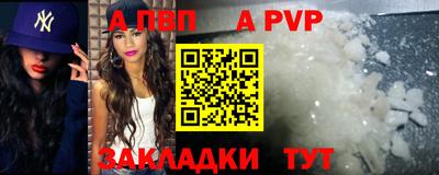 каннабис Малгобек
