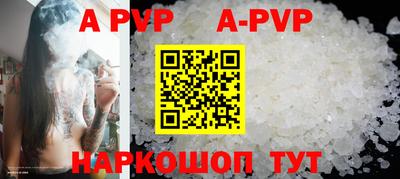 ПСИЛОЦИБИНОВЫЕ ГРИБЫ Мариинск
