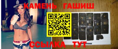 каннабис Малгобек