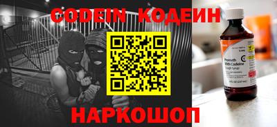 каннабис Малгобек