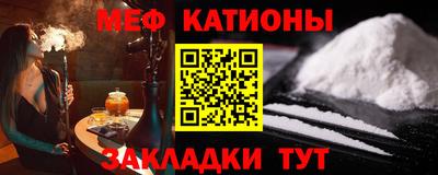 каннабис Малгобек