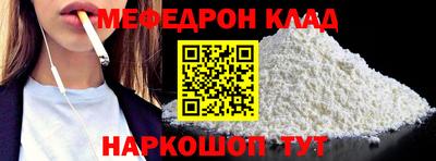 ПСИЛОЦИБИНОВЫЕ ГРИБЫ Мариинск