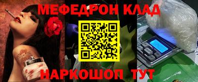 ПСИЛОЦИБИНОВЫЕ ГРИБЫ Мариинск