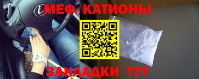 каннабис Малгобек