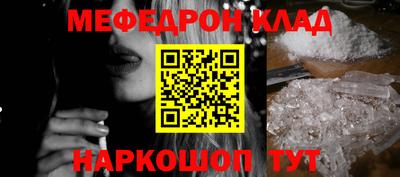 хмурый Малоярославец