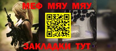 каннабис Малгобек