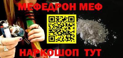 ПСИЛОЦИБИНОВЫЕ ГРИБЫ Мариинск