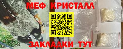 хмурый Малоярославец
