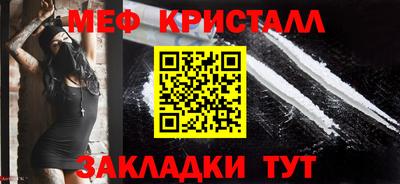 хмурый Малоярославец