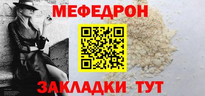 ПСИЛОЦИБИНОВЫЕ ГРИБЫ Мариинск